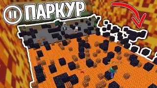 ⌛️ Майнкрафт паркур, но я СТАВЛЮ ВРЕМЯ НА ПАУЗУ!