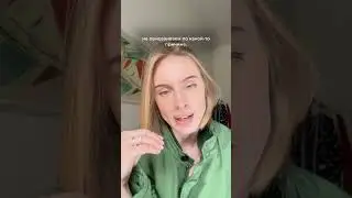 ВАША ТЕНЕВАЯ ЧАСТЬ 😈🔥 
