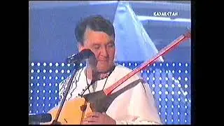 НҰР-МҰҚАСАН. 15 жылдык концерті. (2006). 3 бөлім