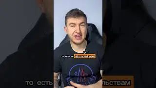 Зависит по ситуации по-немецки #немецкийснуля #deutschfüranfänger