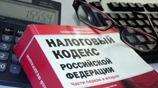 Григорий Явлинский — о введении прогрессивного налога