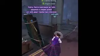 плять🫡