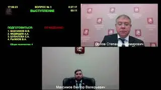 Депутат Виктор Максимов о повышении социального стандарта пенсионера в г. Москве