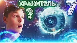НАШЕЛ ДЕВУШКУ! ► Remnant II #7