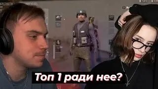 ГЛЕБ ПОКАЗЫВАЕТ КОНДИЦИИ В ПАБГЕ (РАДИ КАТИ?) | SASAVOT, cutierover, rostikfacekid, helin139