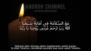 Syaikhona (hadroh) lirik dan terjemah