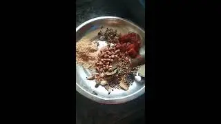 gawar chi bhaji recipe