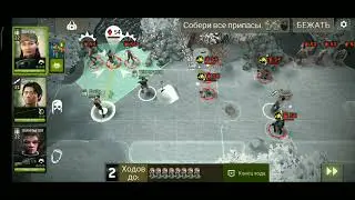 71 - В снегах / Lost in the Snow (Rosita ⭐)
