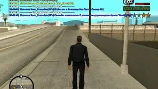 gta sa 2015 10 21 18 41 11 78