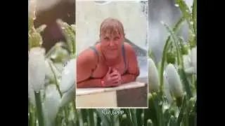 настроение