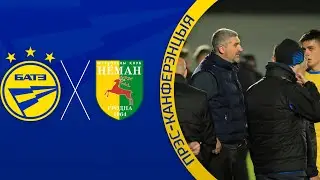 Прэс-канферэнцыя Кірыла Альшэўскага пасля матчу 1/2 фіналу з ФК "Нёман"