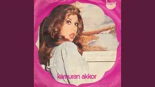 Servetim Gözyaşım