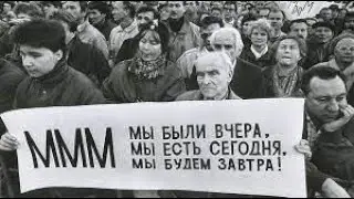 🔴Сергей Мавроди конференция в Перми