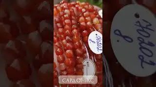 Код: 70202  Намистини натуральне каміння Сардонікс