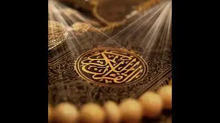 Surah Hashr