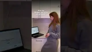 Образование за границей онлайн на русском языке