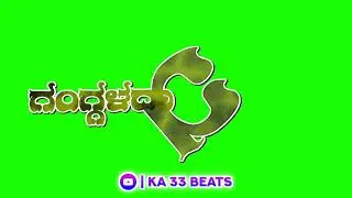 Namma Huduguru Creation Gaa Anisyaara Kingga Ninaga Ada Annodidra Madi Torsu Nammangga