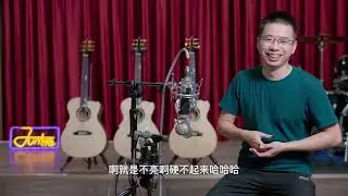 Aosen acoustic guitar Performance The boundless sea and sky(1)