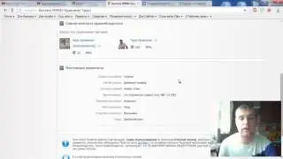 Как снять деньги с партнерки на YouTube AIR  Мой первый вывод и результаты в партнерке АИР!