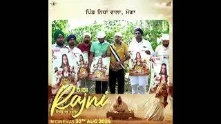 Bibi Rajni: A Devotional Journey #bibirajni #roopigill #faith #sikhhistory #yograj #jassbajwa