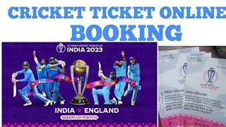 cricket ticket online booking, cricket ticket online book