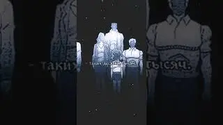 #джоджо