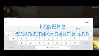 ДВЕ ГЛАВНЫЕ КОМАНДЫ В БПМ КОТОРЫЕ ДОЛЖЕН ЗНАТЬ КАЖДЫЙ. 🤔🤔🤔