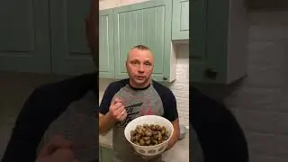 Супер блюдо из улитки. Улитка вида Мюллер в томатном соусе с добавлением вина соусе