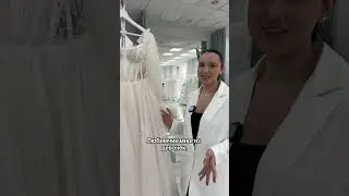 Ткани которые используются при пошиве свадебных платьев ❤️