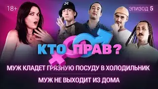 Шоу 