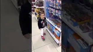 Детский мир