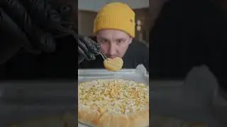 Сигма Пицца  |  Sigma Pizza
