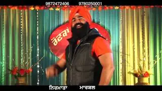 Raunkan Punjab diyan 2014