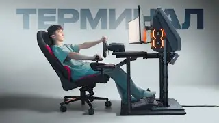 THIS is what I managed to make from a regular terminal... (The FINAL of my craziest project)