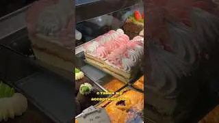 Вкус детства в Минске: вспомни школьную столовую 🫠