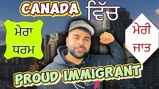 We all are Immigrants on foreign land🇨🇦🇺🇸🇦🇺🇳🇿🇦🇪🙌 Let’s Spread Love & Unity🙏❤️ #proudimmigrant