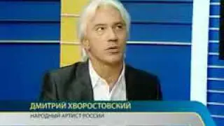 Dmitri Hvorostovsky - interview before concert in Sakhalin (w/ subtitles)