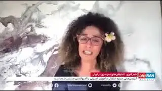 #مهسا_امینی