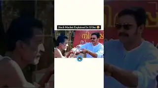 Stock Market Explained in 10 Sec 😂 