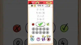 #Level 32 brain Test