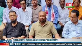 LIVE || TOM TV MEEKUPKI PAO - 01, 27 AUGUST 2024