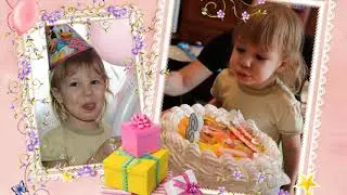 Слайд-шоу поздравление С Днем Рождения для доченьки Яночки с 8-летием.