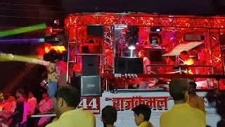 #विकी_भाग्यानी_पावरी l Ahirani Mashup  Song By Rajkamal Brass band satana Mo7798452444/7798518585