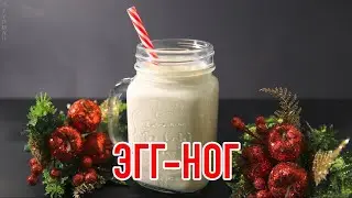 Пряный Алкогольный Молочный Коктейль 