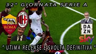 ROMA VS MILAN 32° GIORNATA SERIE A 2022 2023 CPK DI HOLLAND, SQUADRA SBAGLIATA 🤷🏻‍♂️