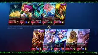 DEUS VULT VS NYUF NYUF GAME 1 FAST CUP 2020