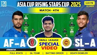 SL-A vs AF-A Team || SL-A vs AF-A || Sri Lanka A vs Afghanistan A 4TH Asia Cup T20