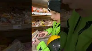 учительсосмаком.рф поддержи любимого учителя 🏀 
