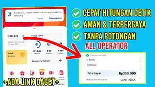 BERHASIL!! Cara Tukar PULSA Jadi Saldo DANA Terpercaya | Convert Pulsa Ke Dana Tanpa Potongan