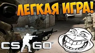 СТАВИМ НЕРЕАЛЬНЫЕ ХЕДШОТЫ И ПОТЕЕМ КАК ГЛОБАЛЫ НА СОРЕВНОВАТЕЛЬНОМ РЕЖИМЕ В CS:GO